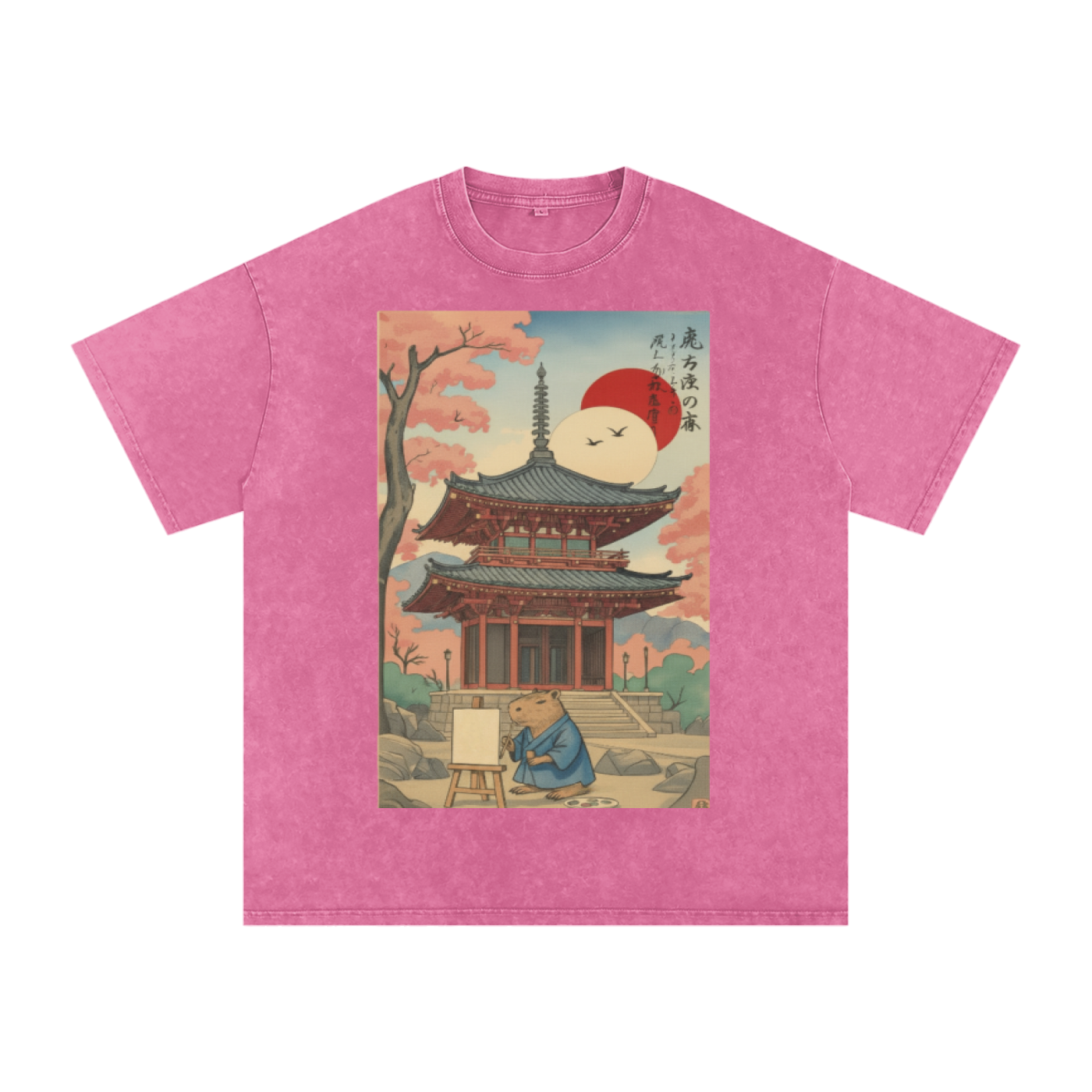 Snow Washed Oversized Cotton T-Shirt