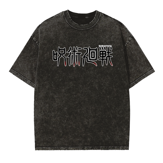 Vintage Washed Frayed Edge T-Shirt