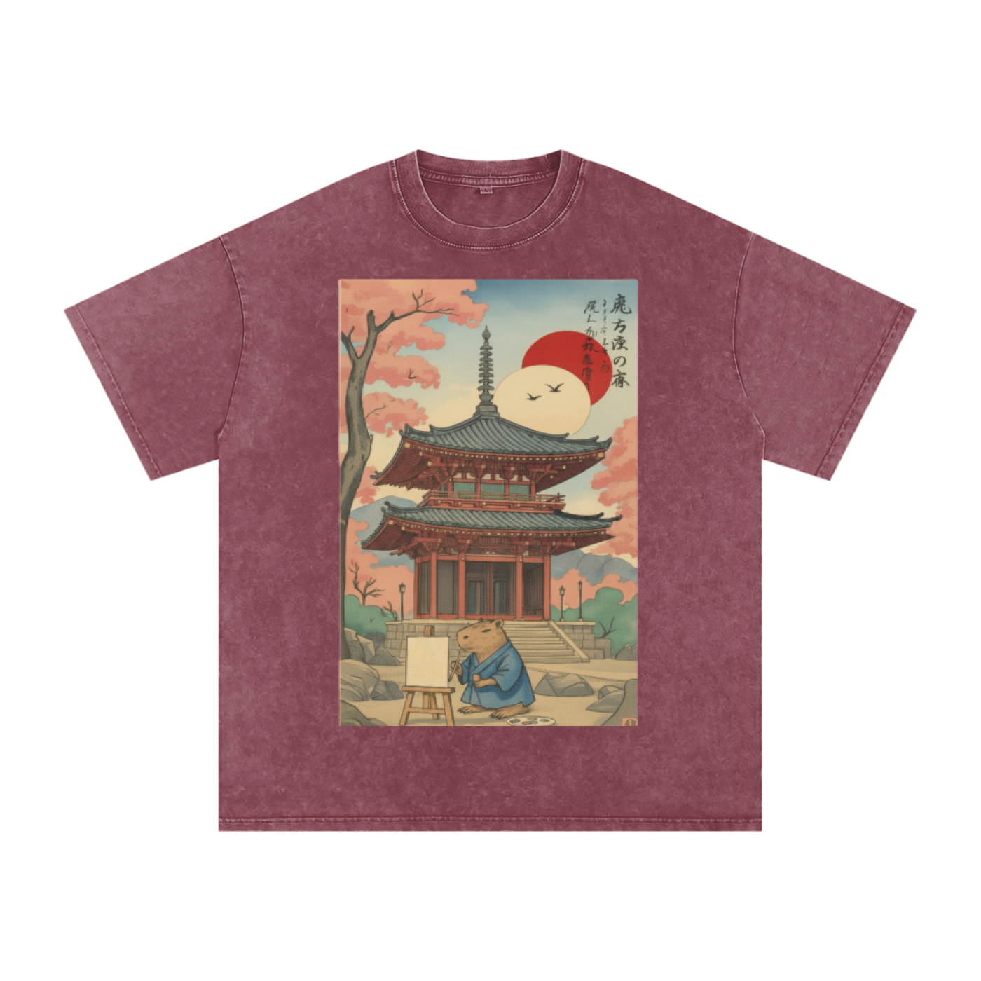 Snow Washed Oversized Cotton T-Shirt