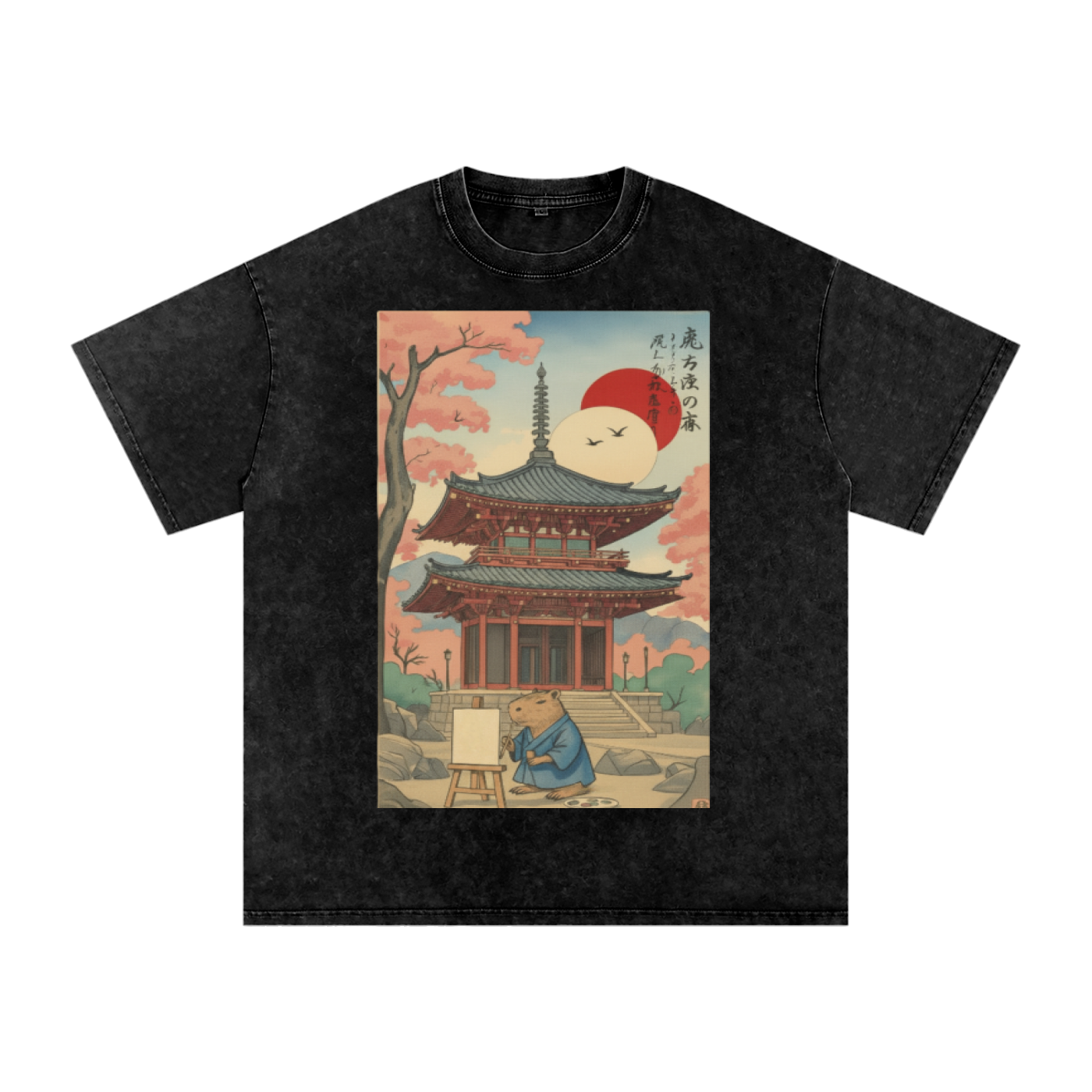 Snow Washed Oversized Cotton T-Shirt