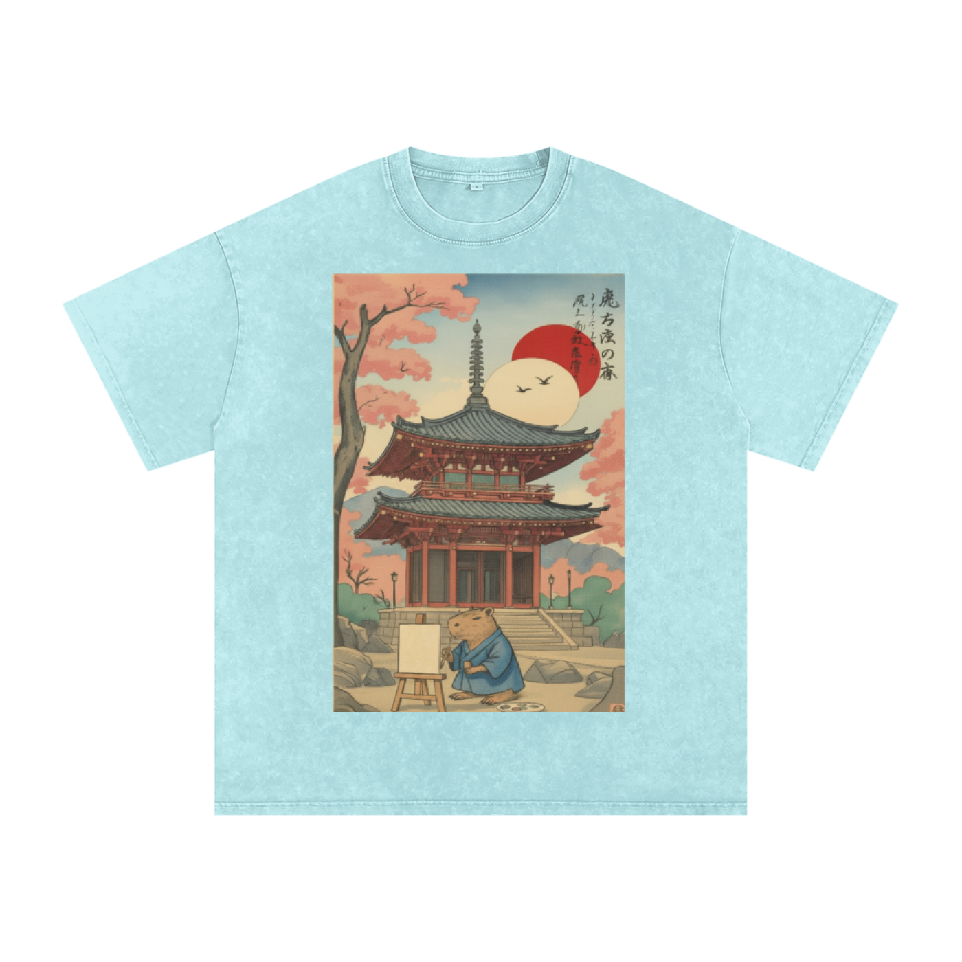 Snow Washed Oversized Cotton T-Shirt