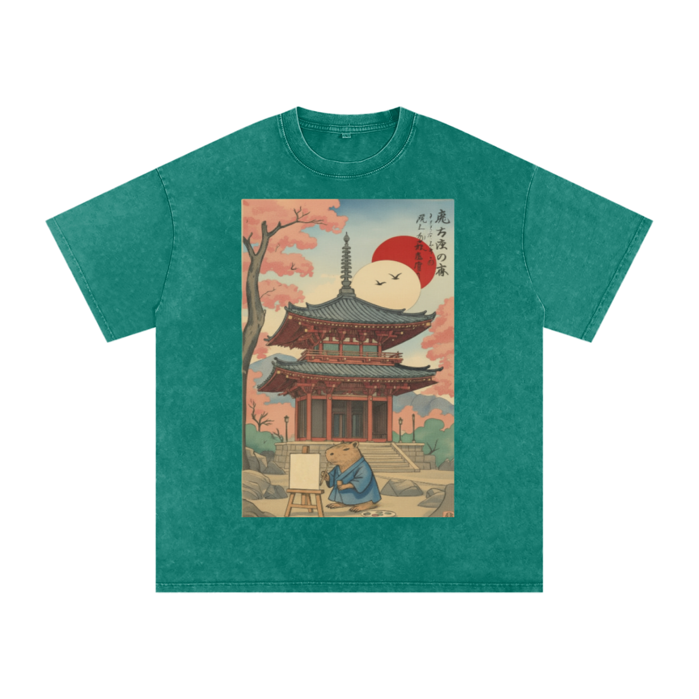 Snow Washed Oversized Cotton T-Shirt