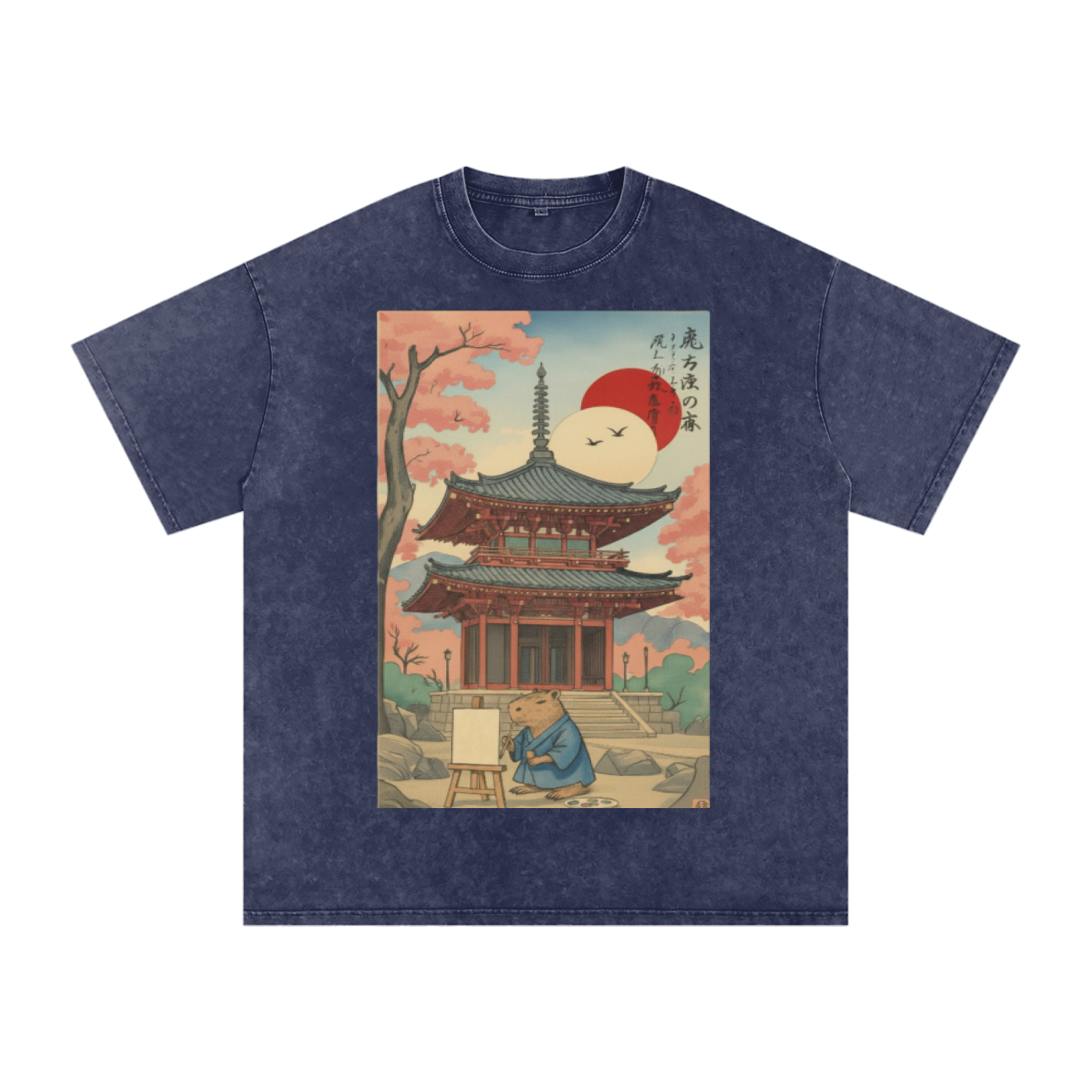 Snow Washed Oversized Cotton T-Shirt