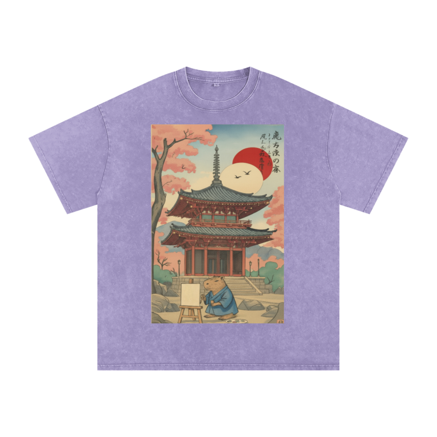 Snow Washed Oversized Cotton T-Shirt