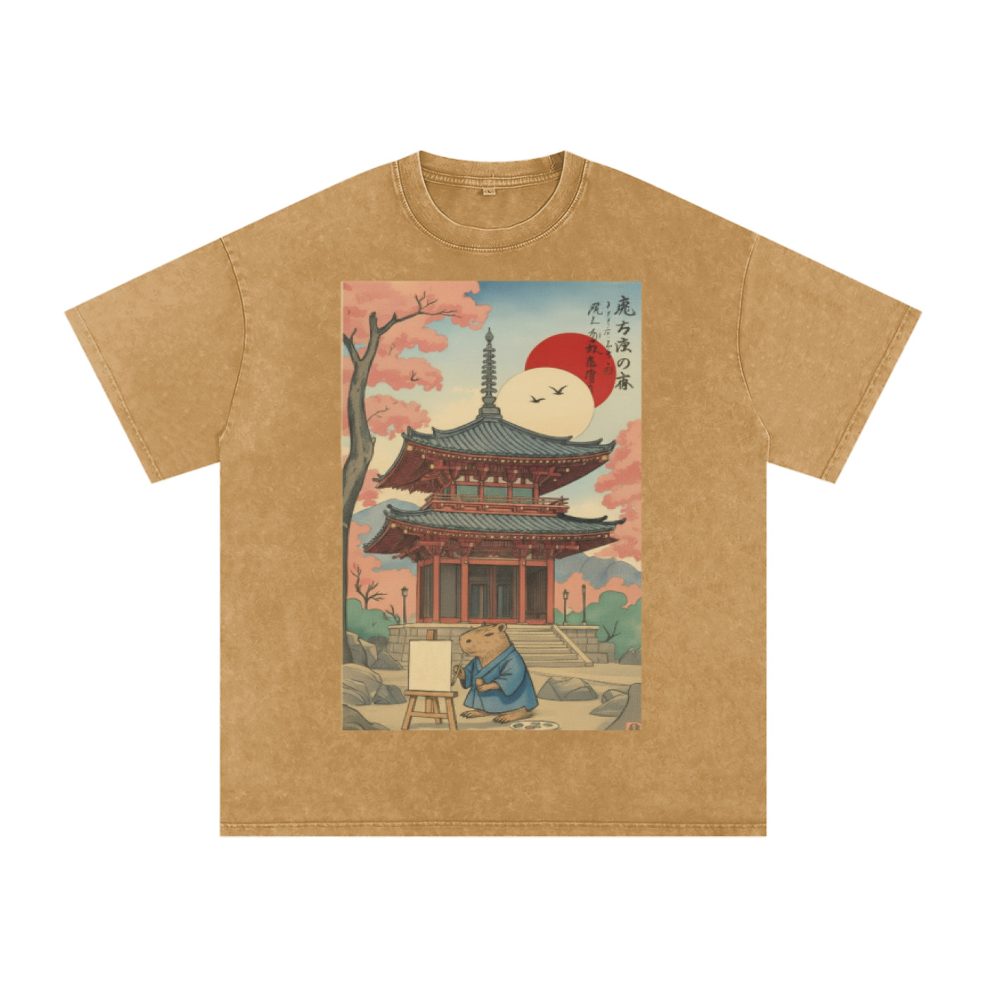 Snow Washed Oversized Cotton T-Shirt