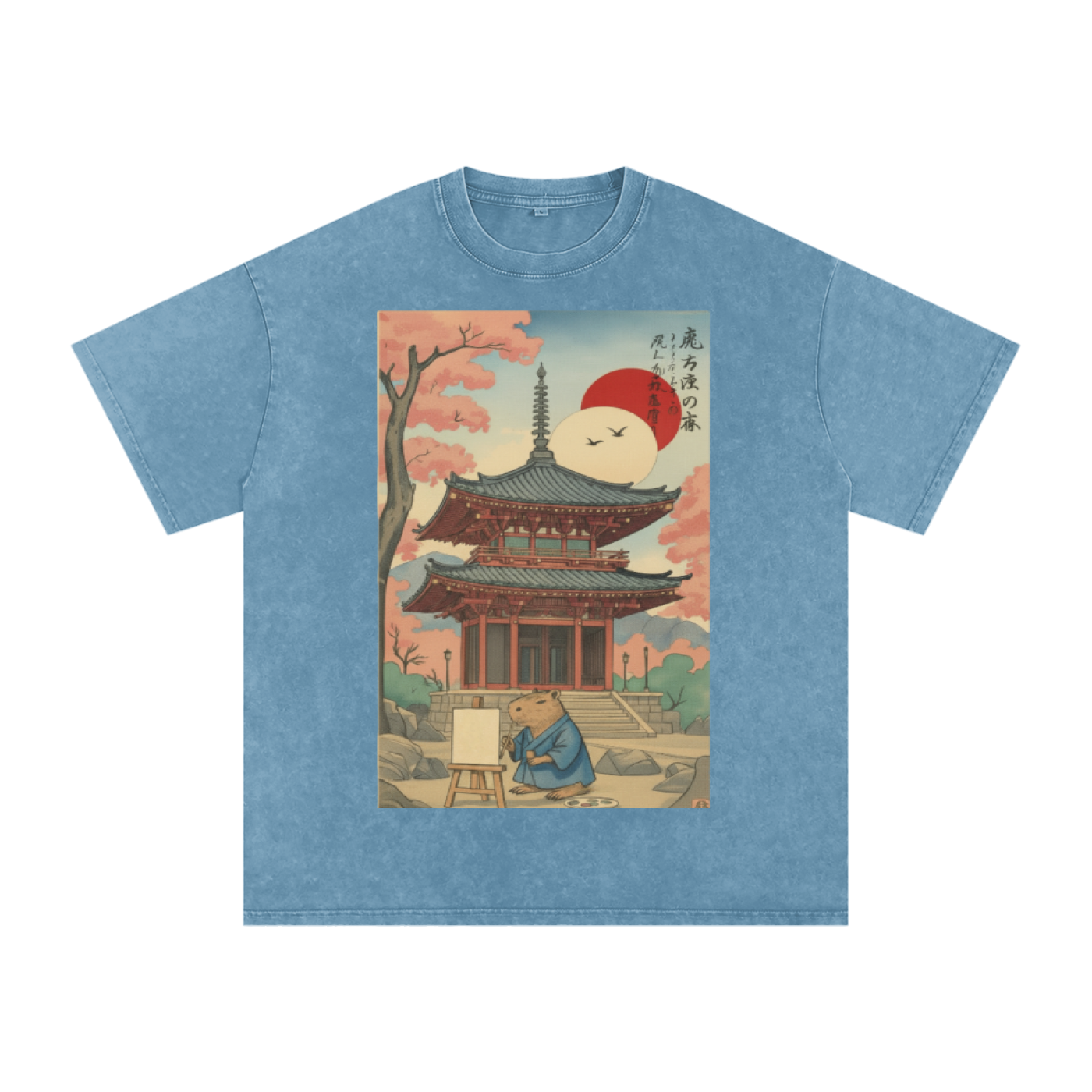 Snow Washed Oversized Cotton T-Shirt