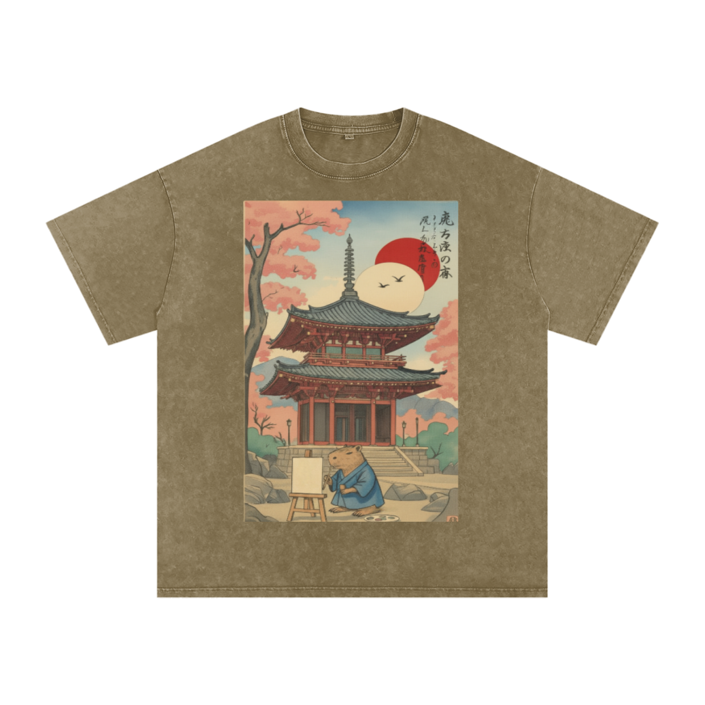 Snow Washed Oversized Cotton T-Shirt