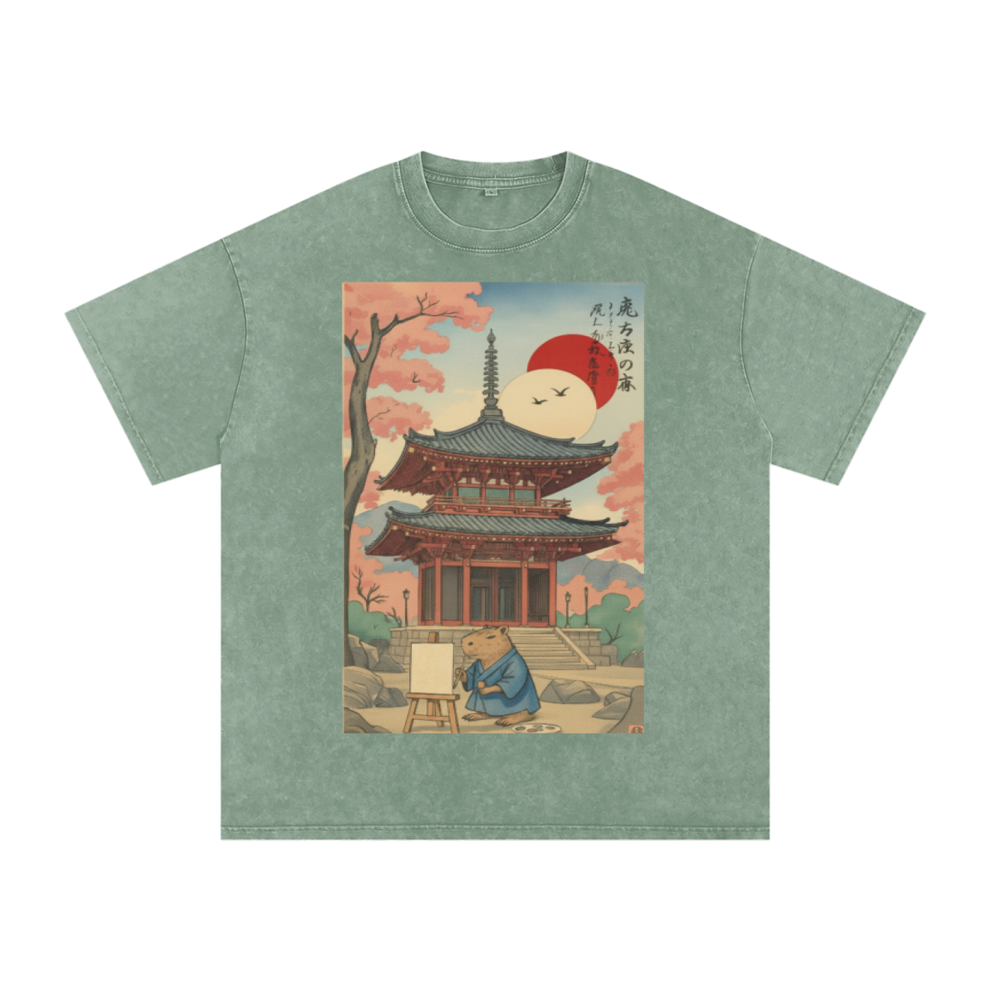 Snow Washed Oversized Cotton T-Shirt